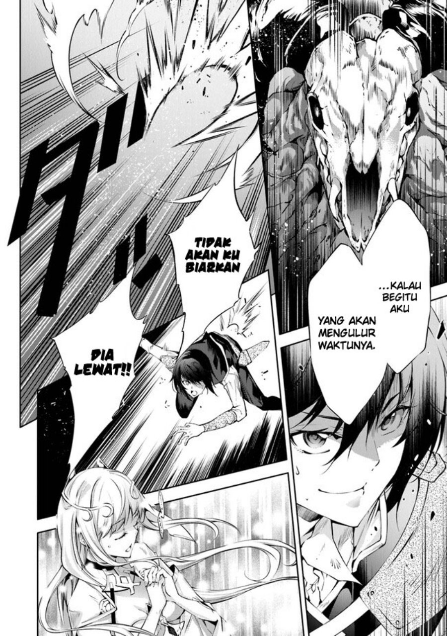 Kamigami ni Sodaterare Shimo no, Saikyou to Naru